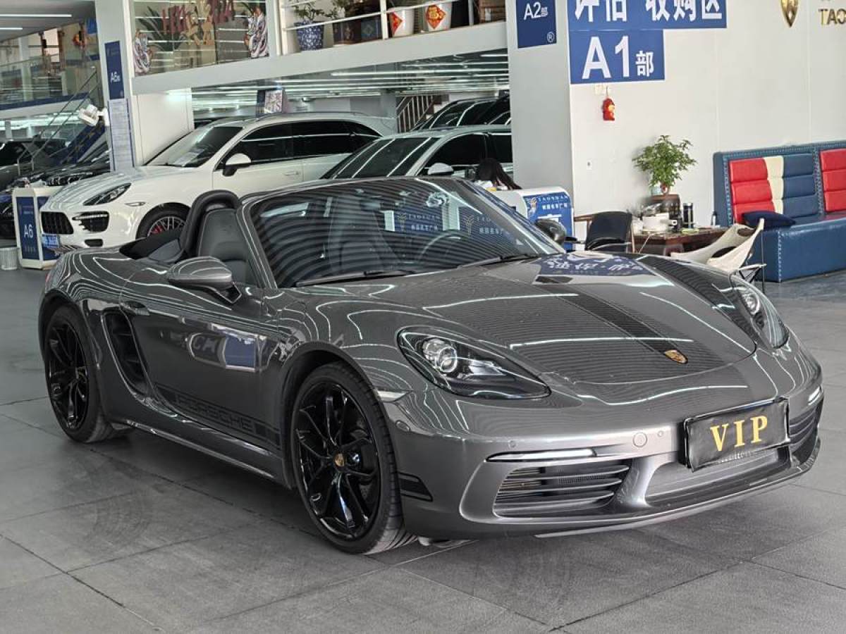 保時捷 718  2023款 Boxster Style Edition 2.0T圖片