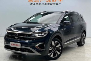 攬境 大眾 改款 380TSI 四驅(qū)旗艦勝境版 7座