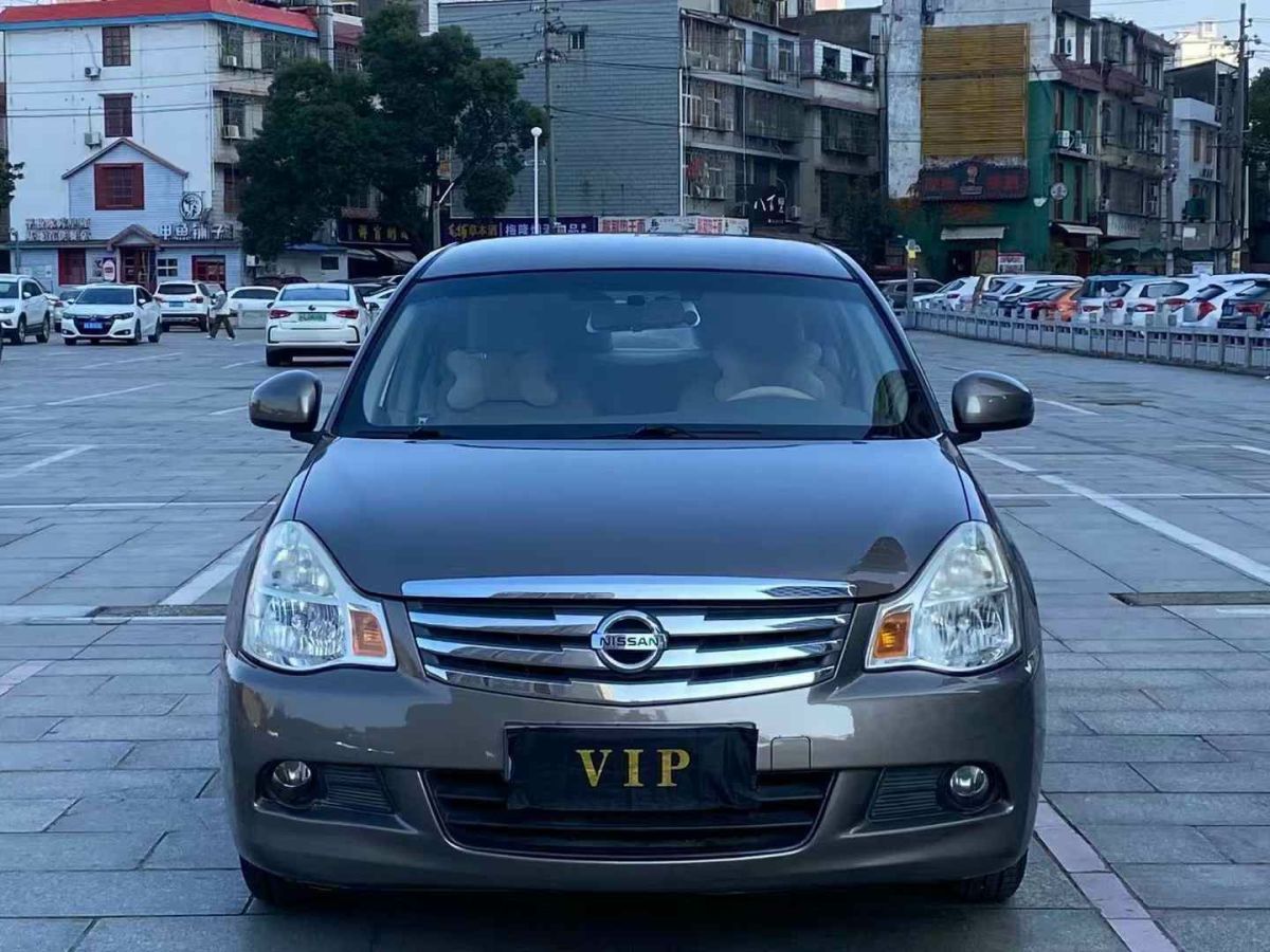 日產(chǎn) 軒逸  2014款 1.6XV CVT尊享版圖片