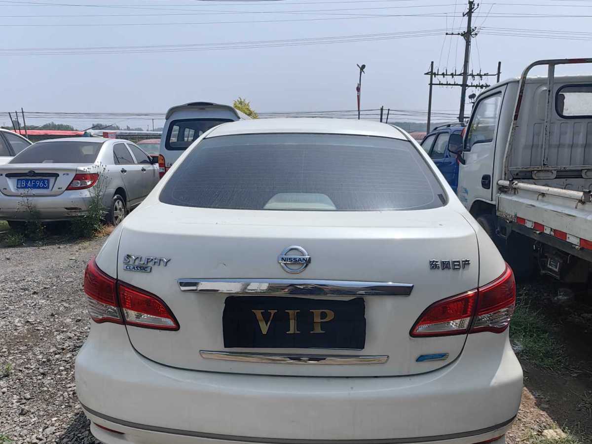 日產(chǎn) 軒逸  2012款 經(jīng)典 1.6XE 手動舒適版圖片