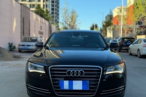 奥迪A8 奥迪 A8L 3.0 TFSI quattro豪华型(245kW)