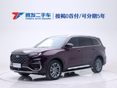 2022年6月 福特 領(lǐng)裕 EcoBoost 225 尊領(lǐng)型 6座圖片