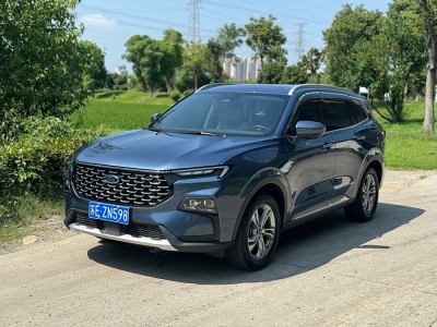 2022年7月 福特 领睿 EcoBoost 170 铂领型图片