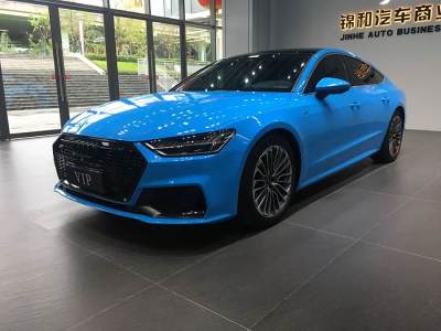 2021年6月 奥迪 奥迪A7(进口) 45 TFSI 臻选型图片