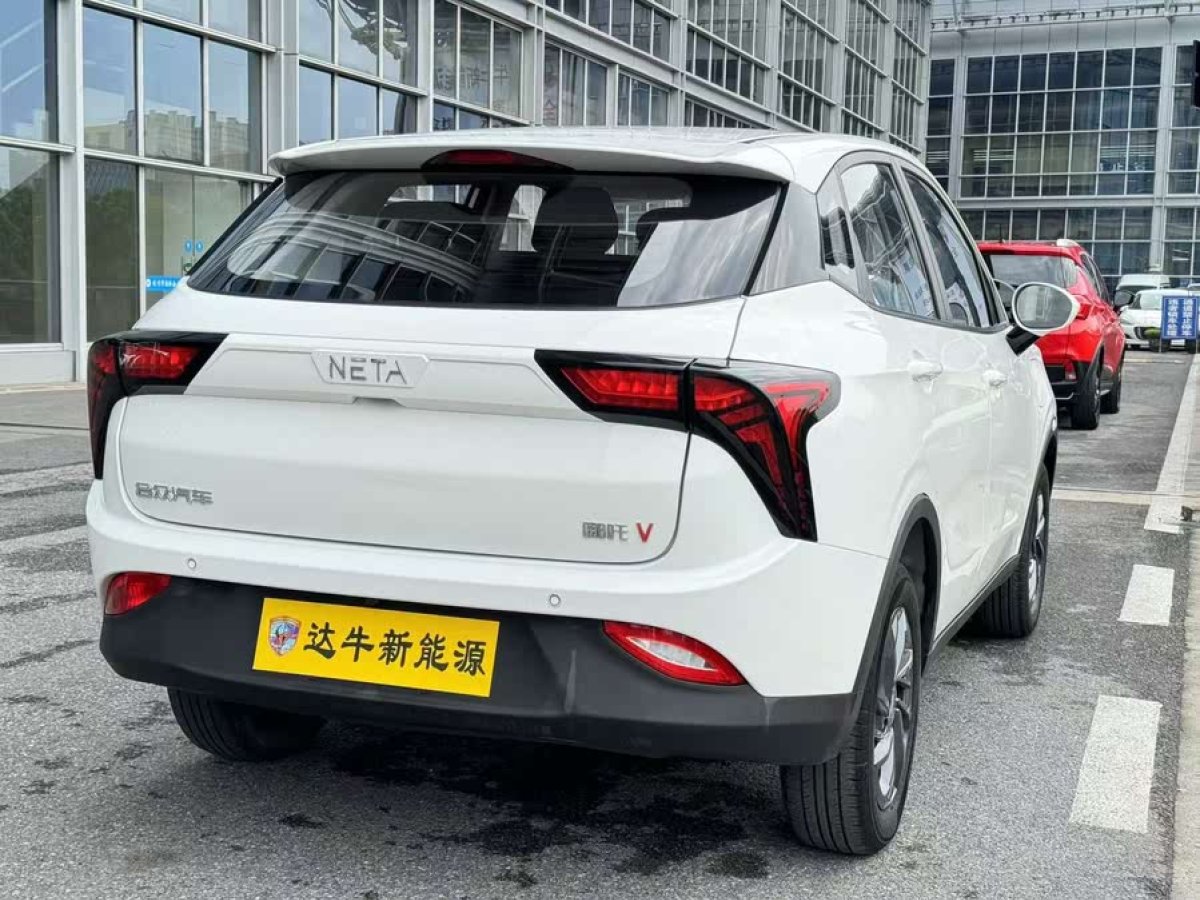 哪吒 哪吒V  2021款 標(biāo)準(zhǔn)續(xù)航娛樂版升級型圖片