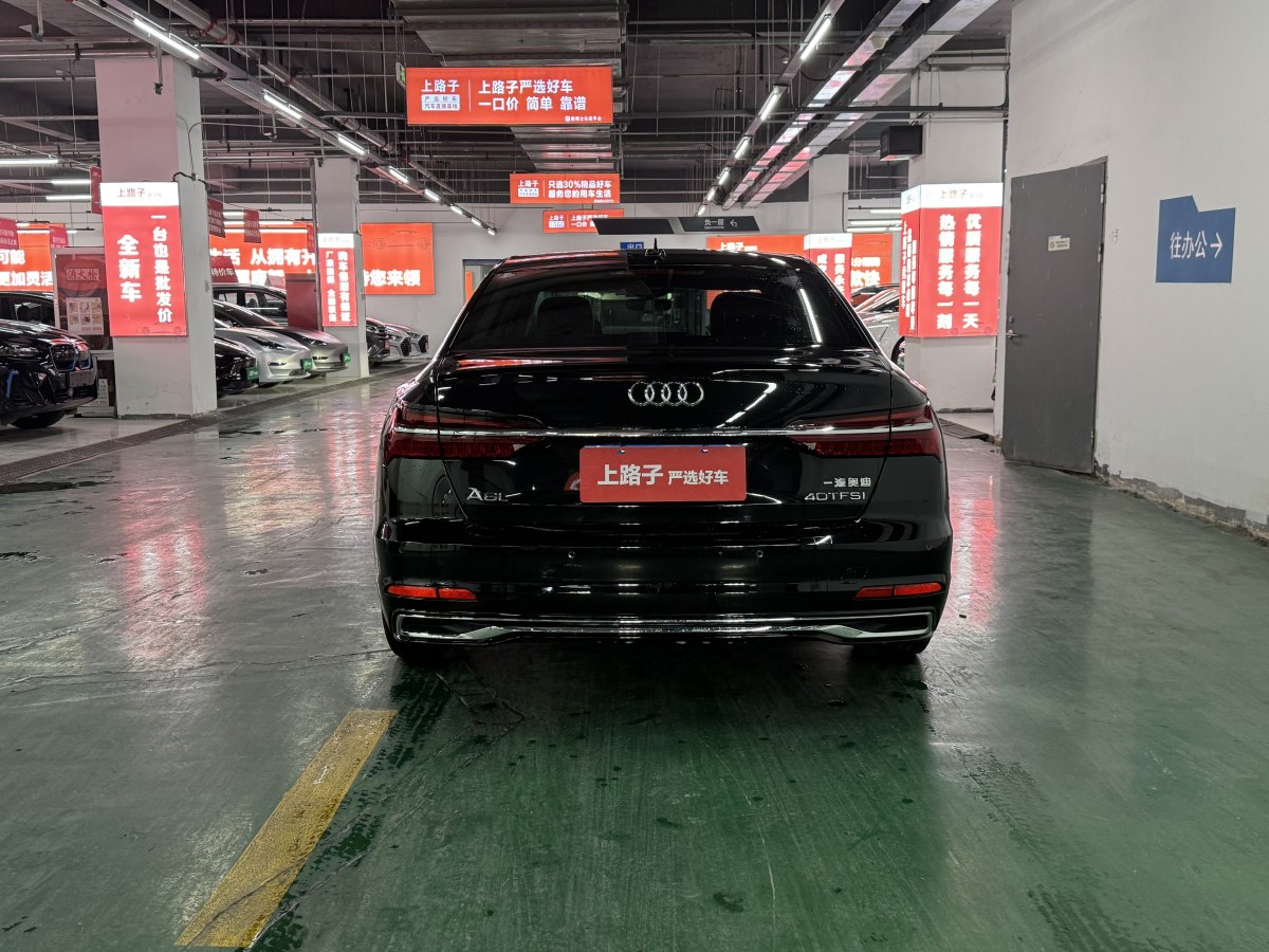 奧迪 奧迪A6L  2023款 改款 40 TFSI 豪華致雅型圖片