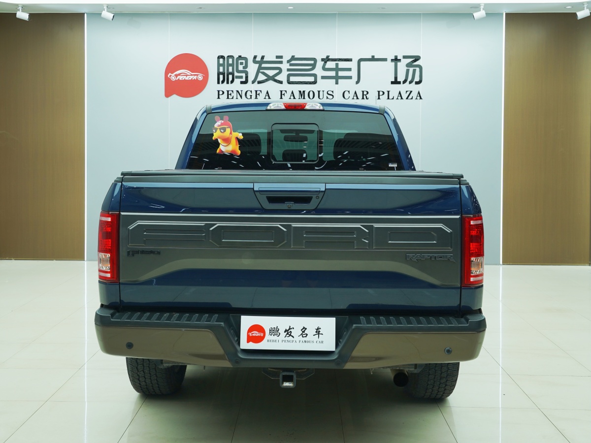 福特 F-150  2014款 3.5T圖片