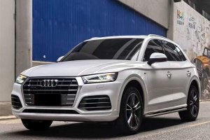 奧迪Q5L 奧迪  45 TFSI 尊享時尚型 國VI