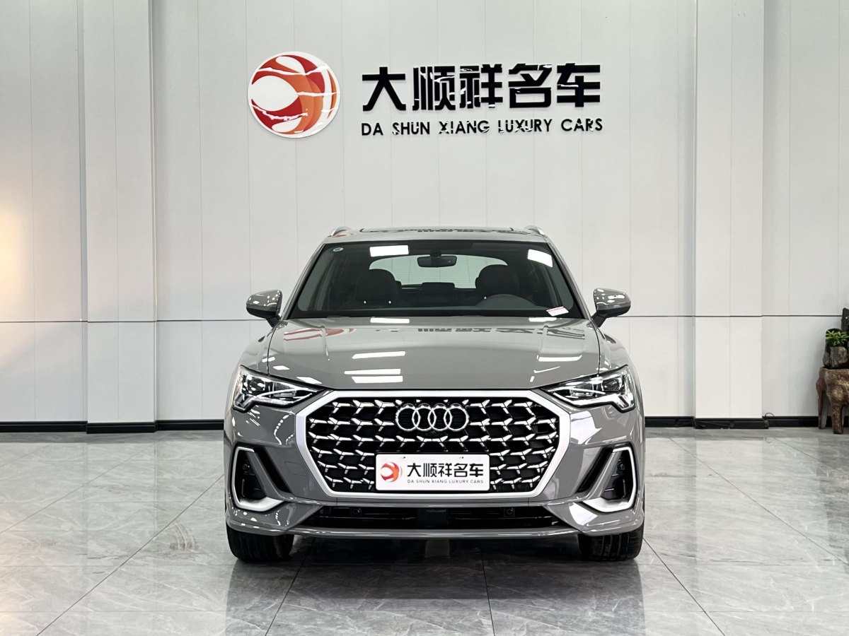 2024年12月奧迪 奧迪Q3  2024款 35 TFSI 時(shí)尚動感型