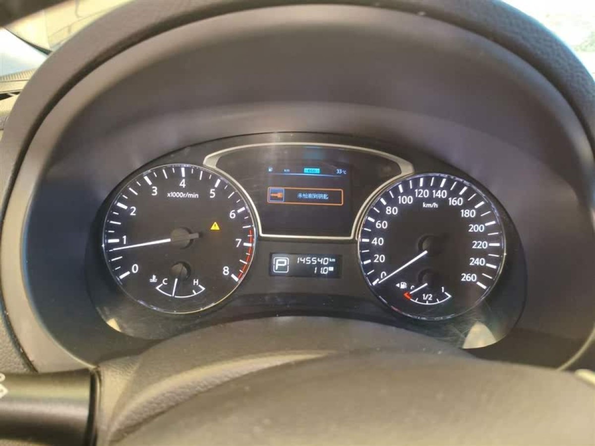 日產(chǎn) 天籟  2016款 改款 2.0L XL舒適版圖片