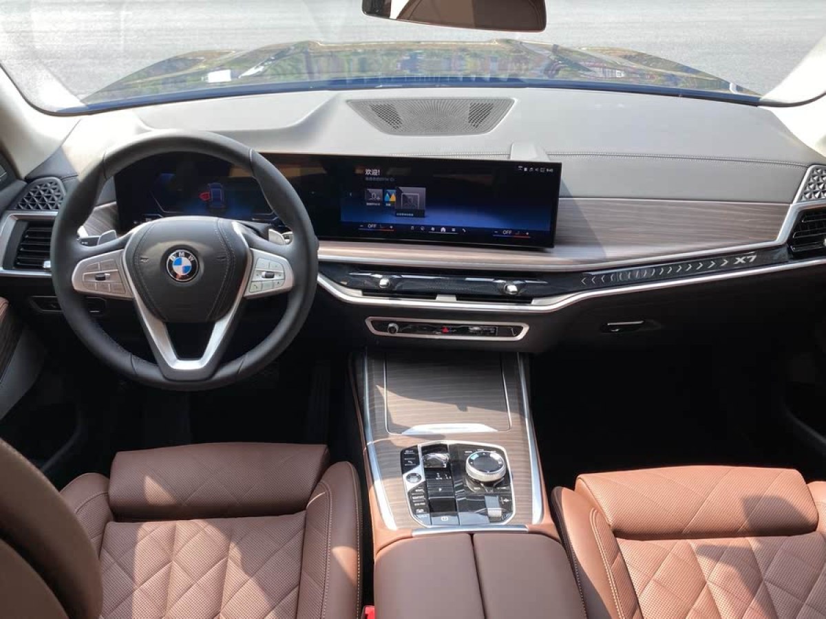 寶馬 寶馬X7  2023款 xDrive40i 領(lǐng)先型豪華套裝圖片