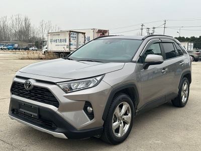 2021年6月 豐田 RAV4榮放 2.0L CVT兩驅(qū)風尚PLUS版圖片