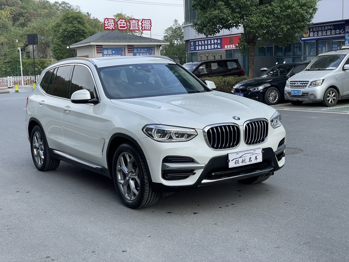 寶馬 寶馬X3  2020款 xDrive28i 豪華套裝圖片