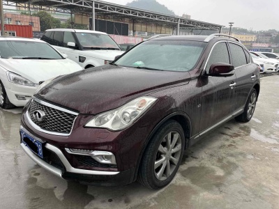 2016年3月 英菲尼迪 QX50 2.5L 悦享版图片