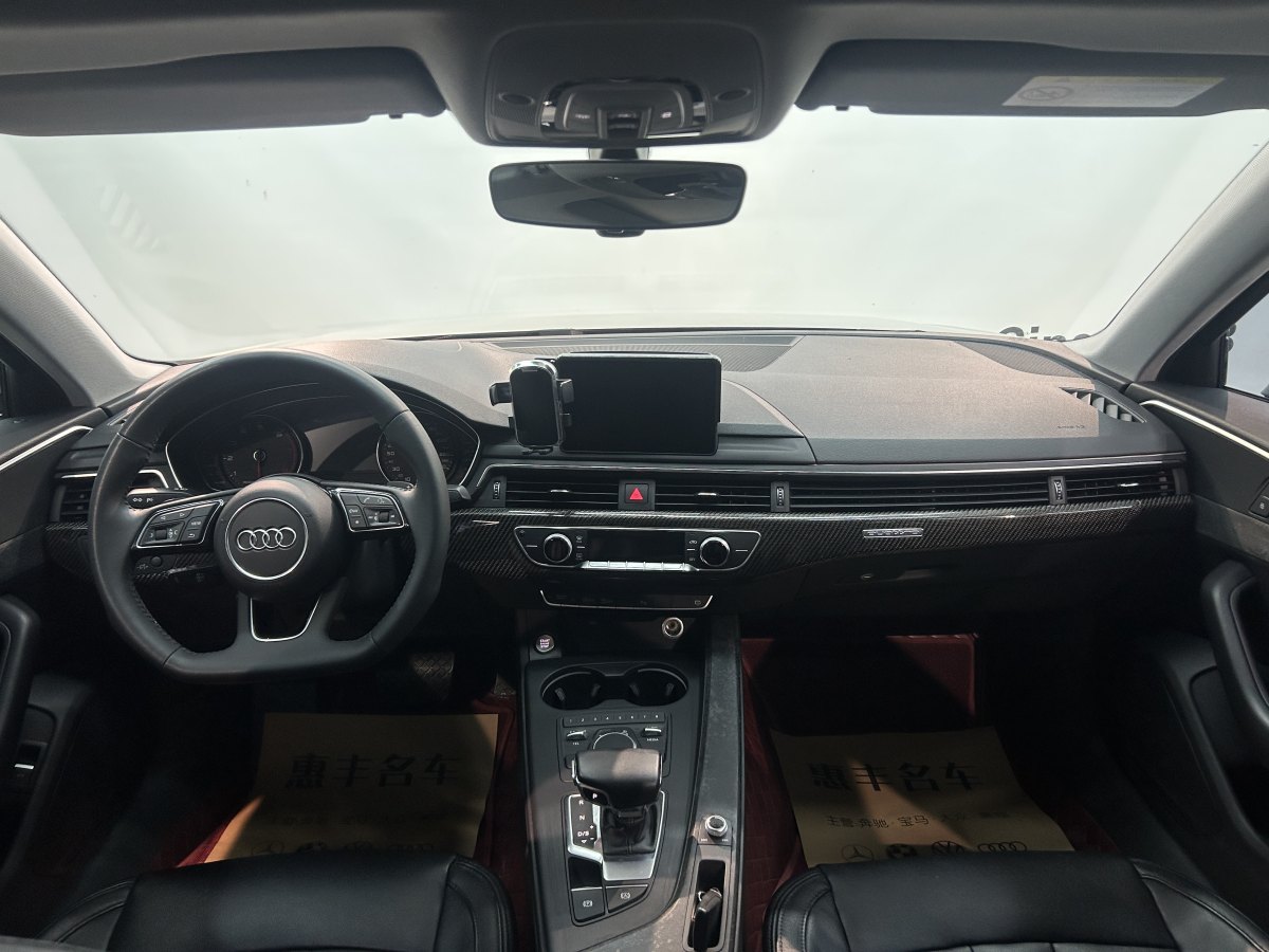 奧迪 奧迪A4L  2019款 45 TFSI quattro 個性運動版 國VI圖片