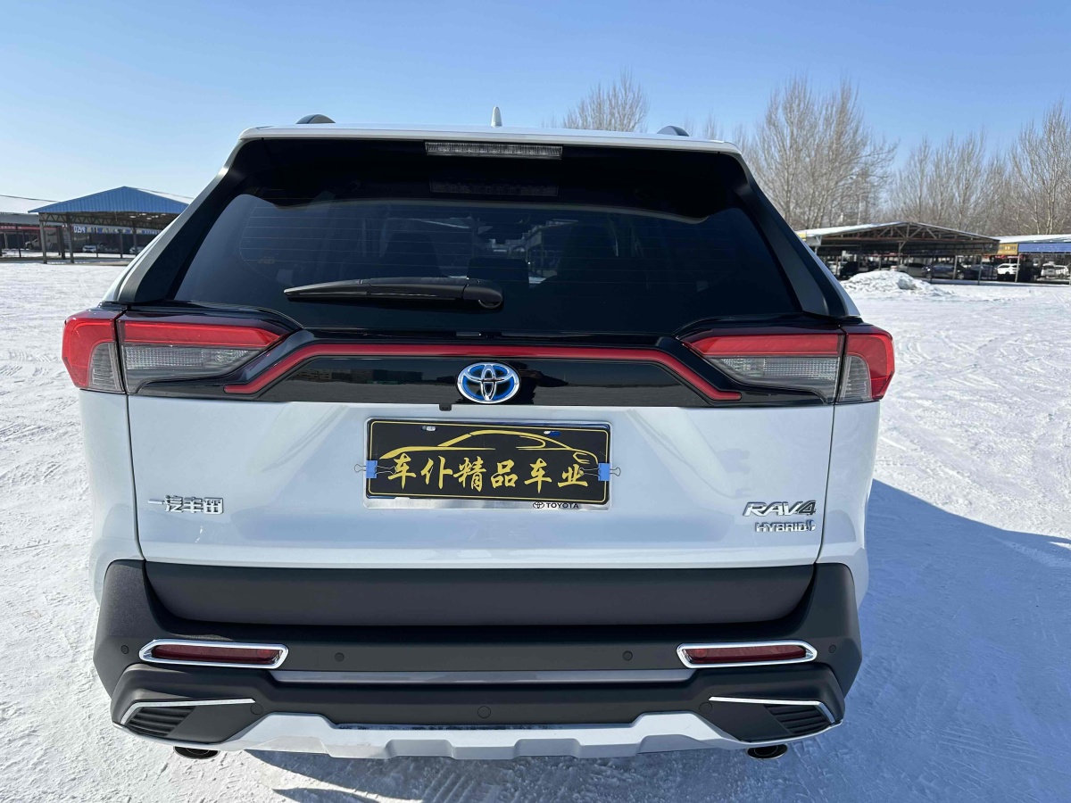 豐田 RAV4榮放  2021款 改款 雙擎 2.5L CVT兩驅(qū)精英版圖片