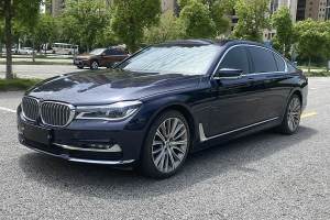 宝马7系 宝马 740Li xDrive 豪华型