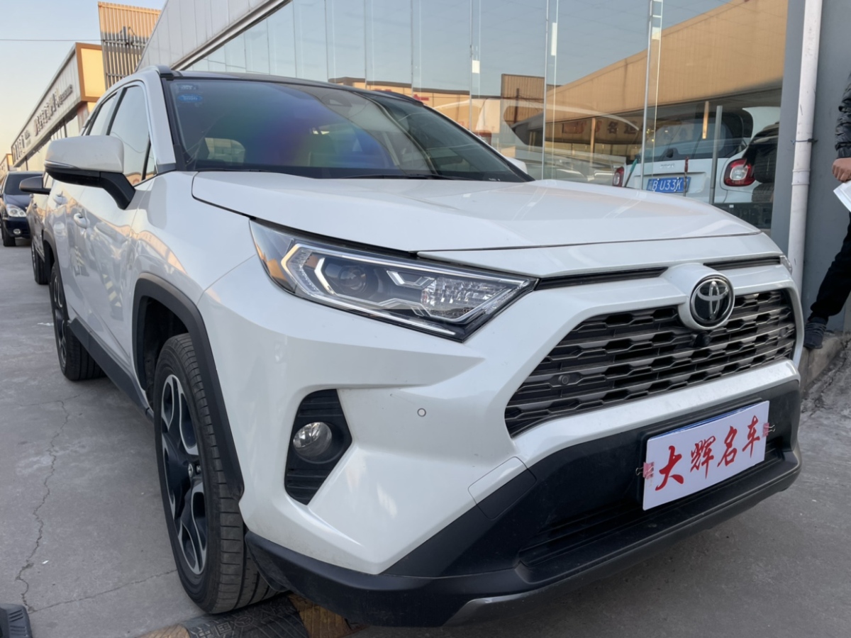 豐田 rav4榮放 2021款 2.0l cvt兩驅尊貴版圖片