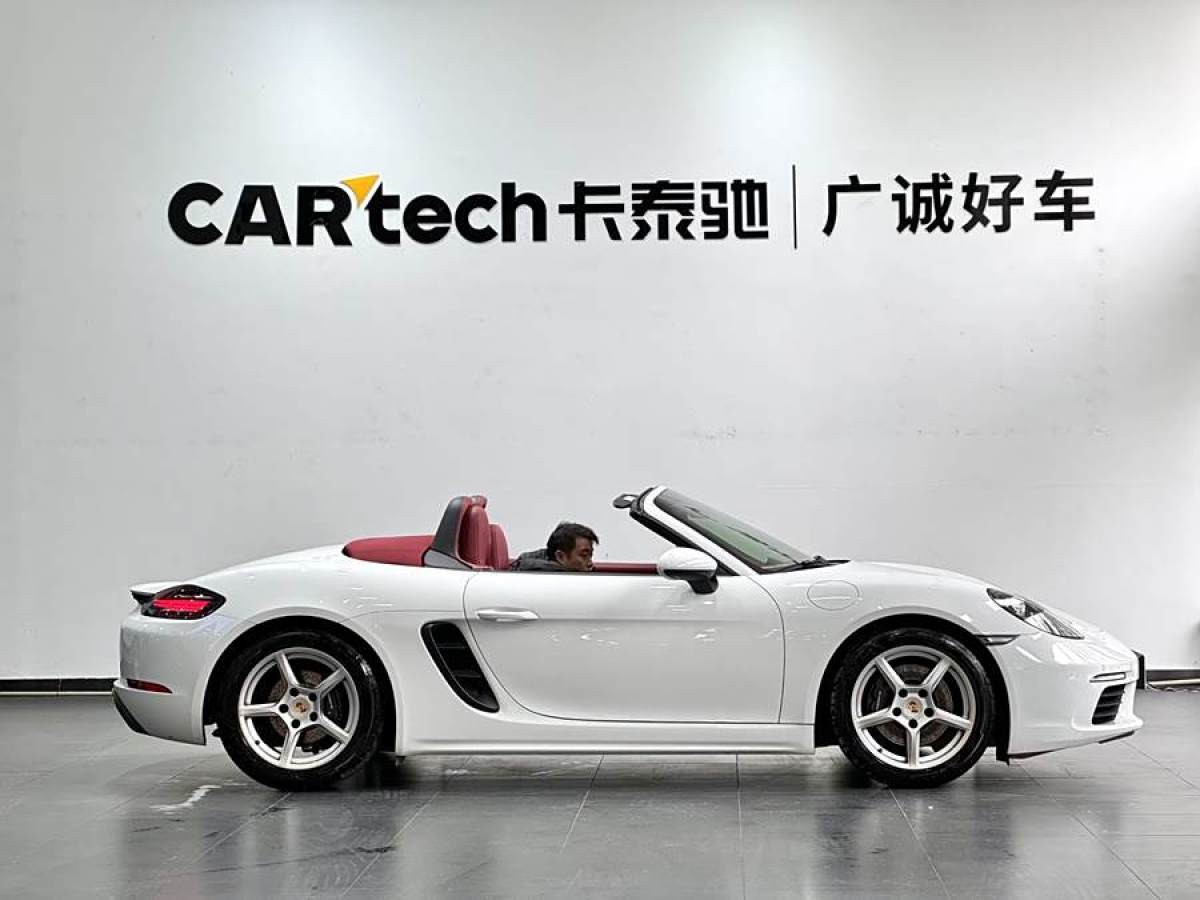 保時(shí)捷 718  2023款 Boxster Style Edition 2.0T圖片