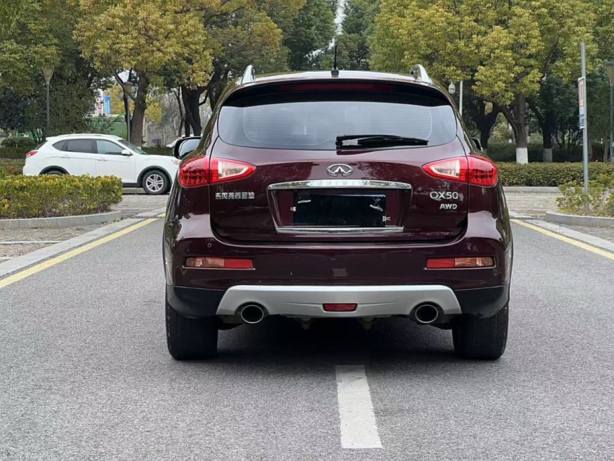 英菲尼迪 QX50  2015款 2.5L 悅享版圖片