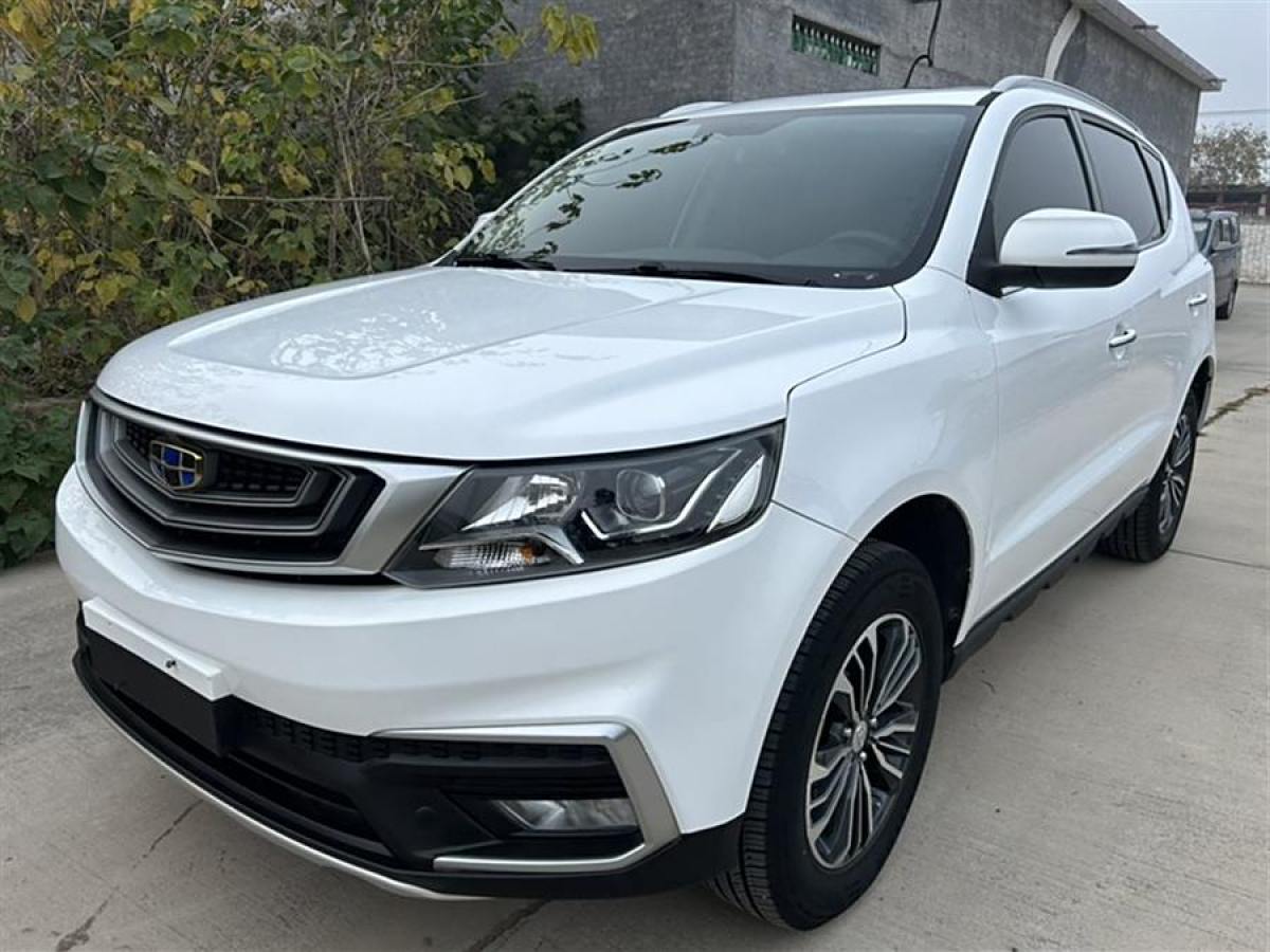 吉利 遠(yuǎn)景SUV  2018款 1.8L 手動(dòng)4G互聯(lián)豪華型圖片