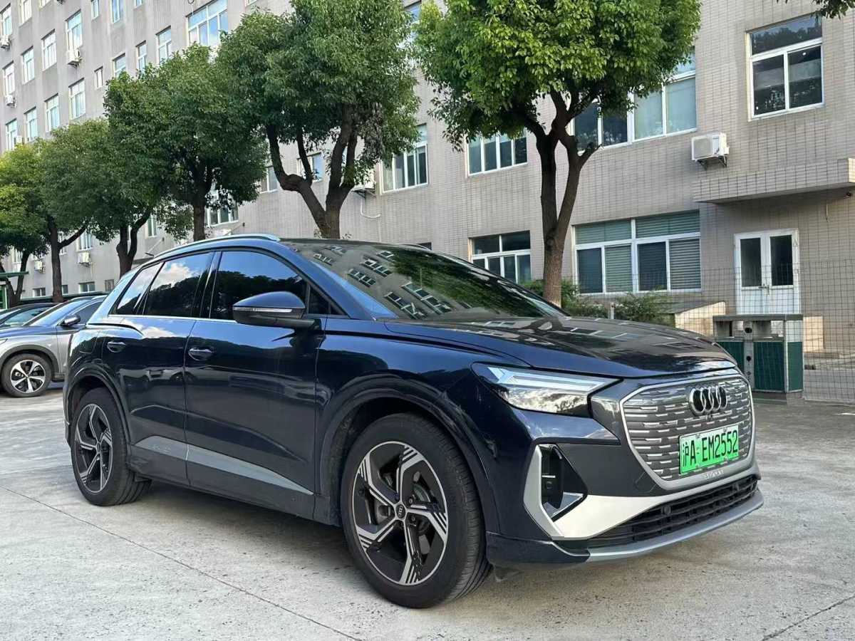 2024年6月奧迪 奧迪Q4 e-tron  2024款 40 e-tron 創(chuàng)境版