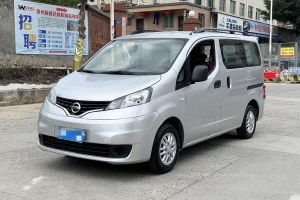 NV200 日產(chǎn) 1.6L 232座 豪華型