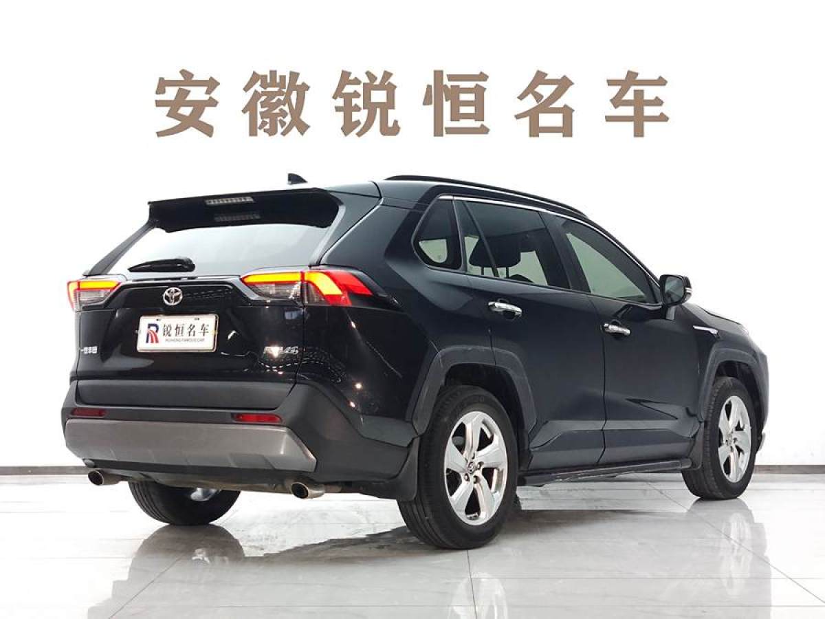 豐田 RAV4榮放  2021款 2.0L CVT兩驅(qū)風(fēng)尚版圖片