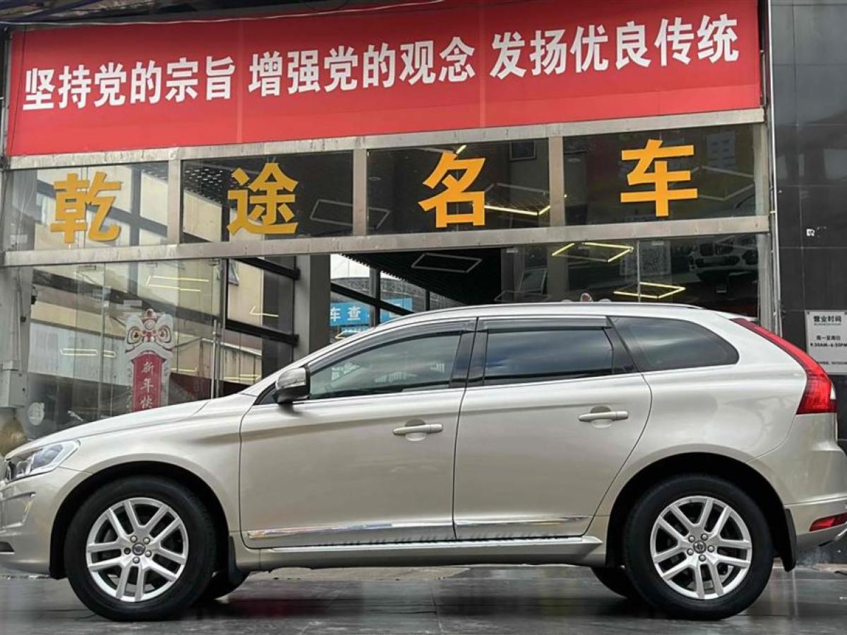 沃爾沃 XC60  2017款 T5 AWD 智進(jìn)版圖片