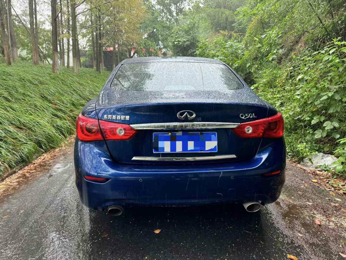 2015年11月英菲尼迪 Q50L  2015款 2.0T 悅享版