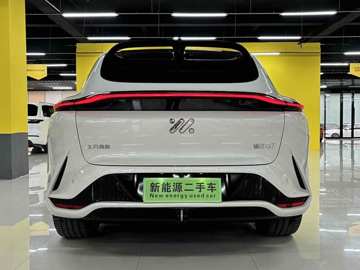 智己 智己LS7  2023款 100kWh Lux四驅(qū)版圖片