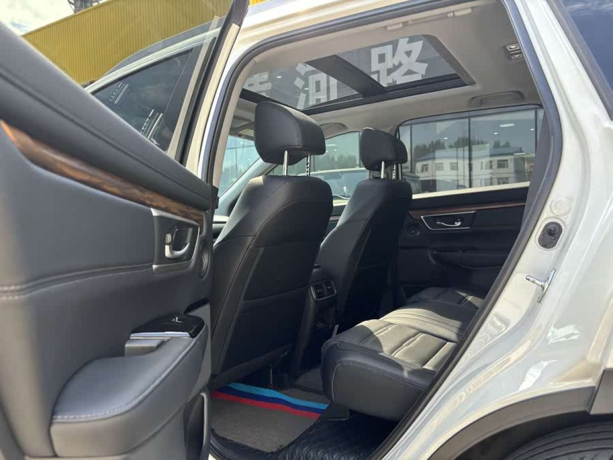 本田 CR-V  2020款 240TURBO CVT四驅(qū)豪華版圖片