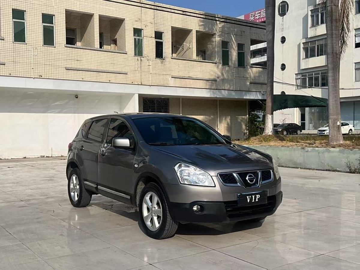 日產(chǎn) 逍客  2011款 2.0XV 雷 CVT 2WD圖片