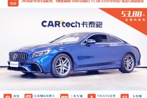 奔馳S級 奔馳 S 450 4MATIC 轎跑版