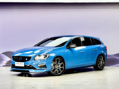 2019年3月 沃尔沃 V60(进口) 2.0T Polestar图片