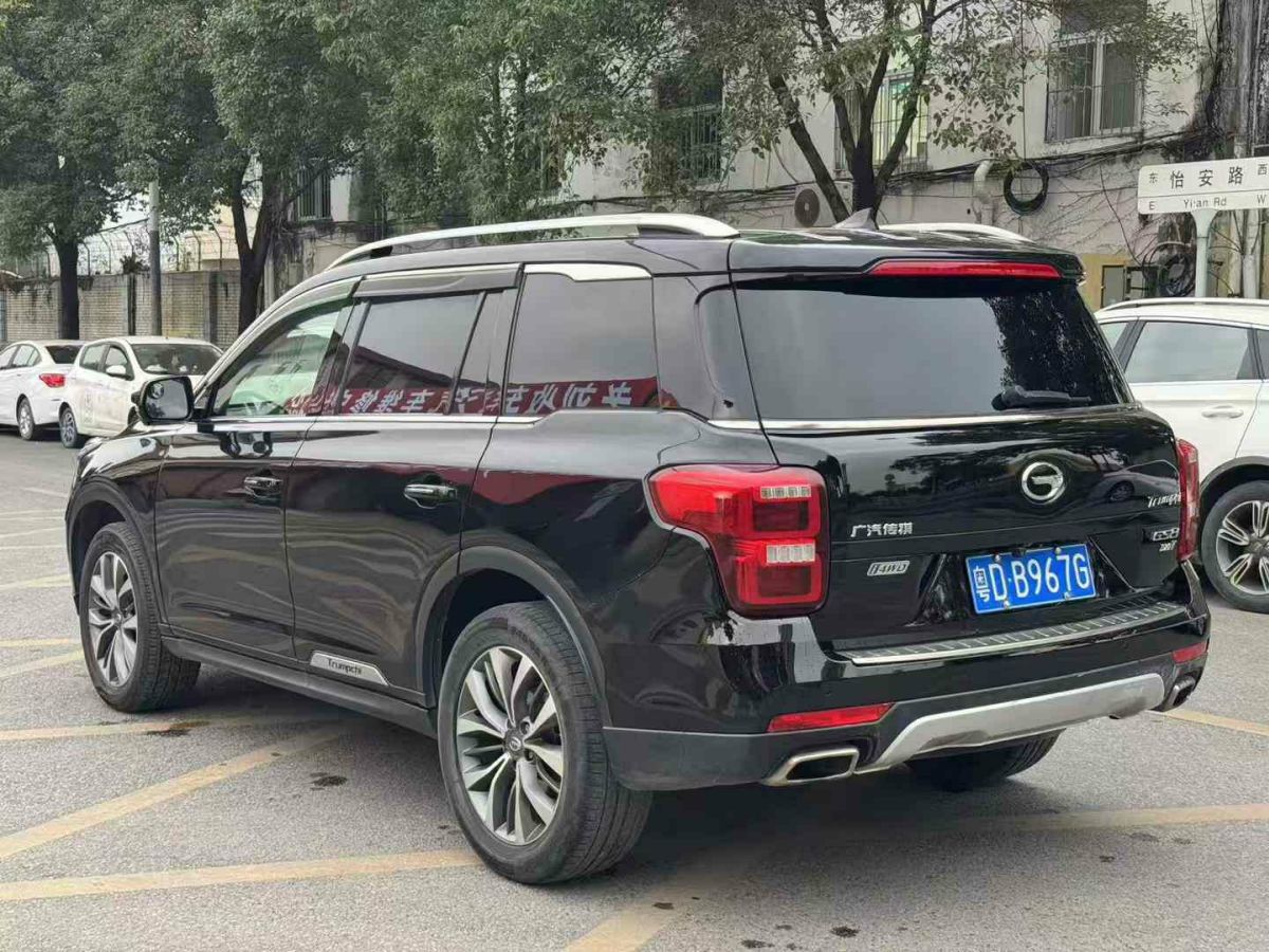 納智捷 優(yōu)6 SUV  2019款 1.6T 新創(chuàng)型圖片