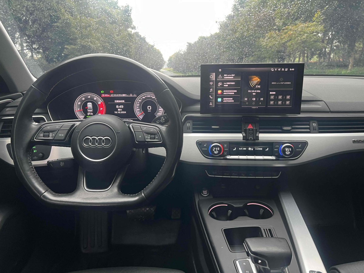 奧迪 奧迪A4L  2020款 40 TFSI quattro 豪華動感型圖片