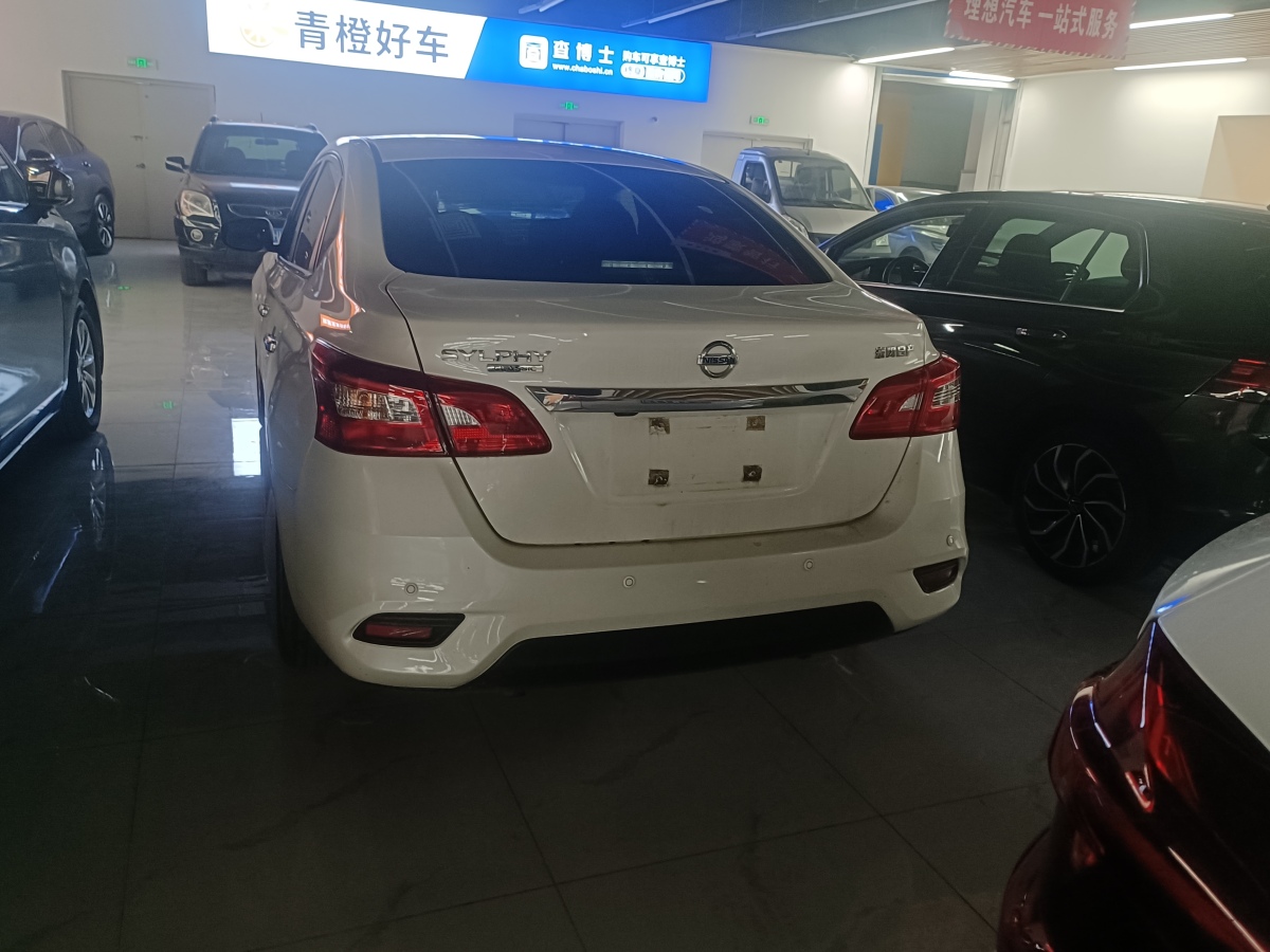 日產(chǎn) 軒逸  2022款 改款 經(jīng)典 1.6XL CVT豪華版圖片