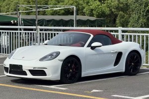 718 保時捷 Boxster 2.0T