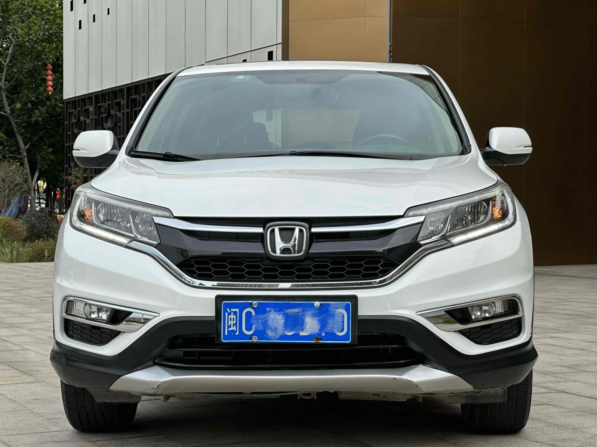 本田 CR-V  2016款 2.0L 兩驅(qū)都市版圖片