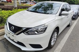 軒逸 日產(chǎn) 改款 經(jīng)典 1.6XE CVT舒適版