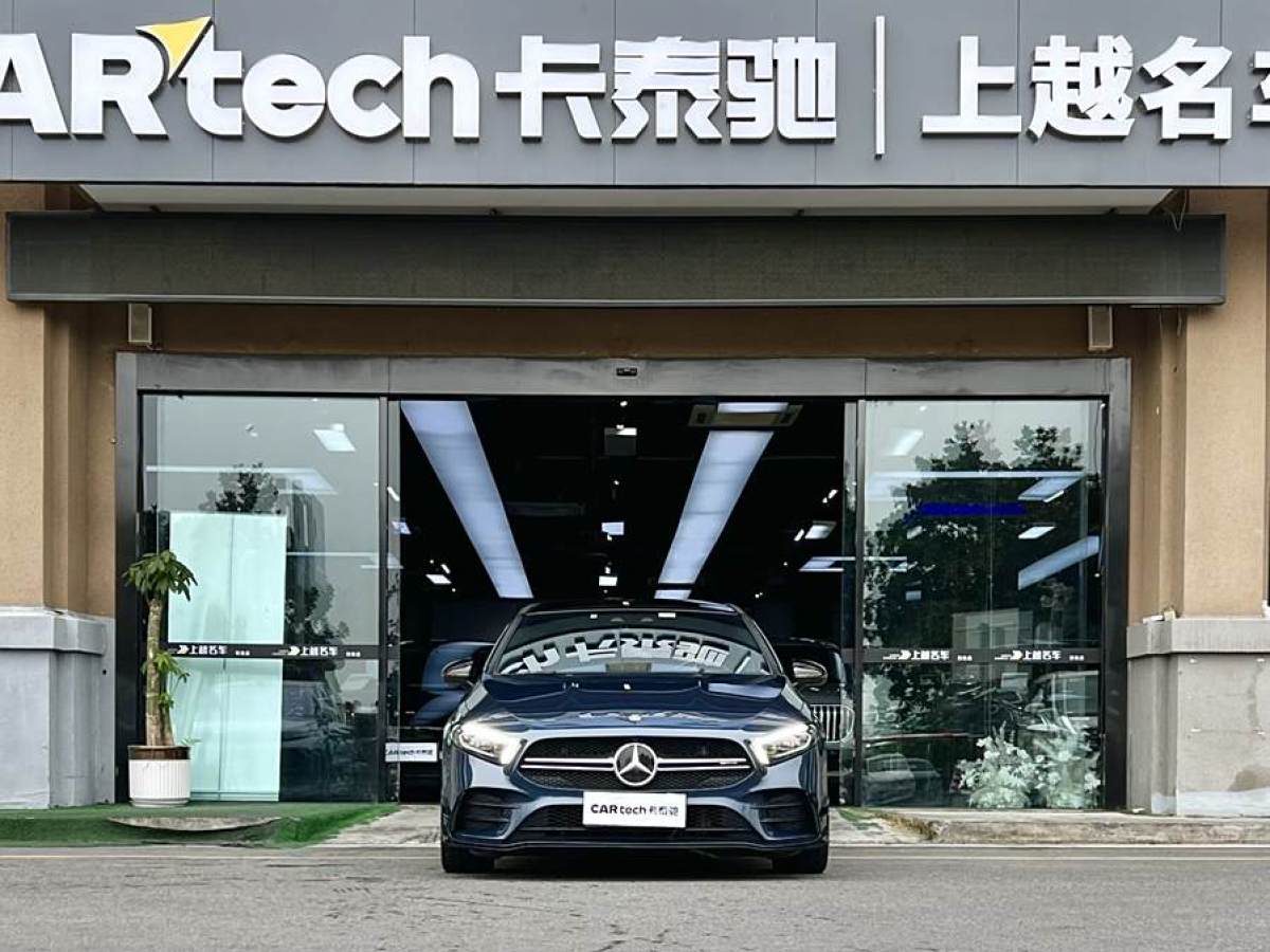 奔馳 奔馳A級AMG  2024款 改款 AMG A 35 4MATIC圖片