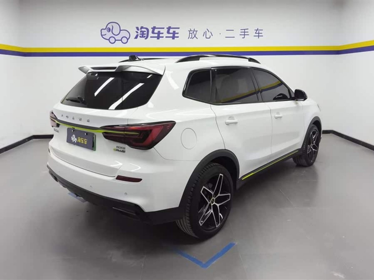 榮威 RX5新能源  2021款 ePLUS 國(guó)潮榮麟豪華版圖片
