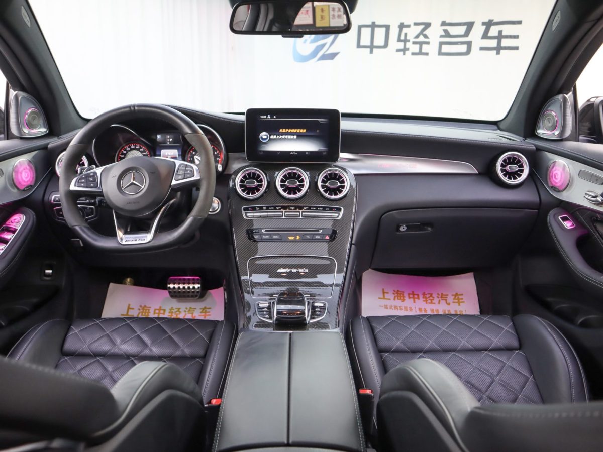 奔馳 奔馳GLC轎跑 AMG  2018款 AMG GLC 63 S 4MATIC+ 轎跑SUV圖片