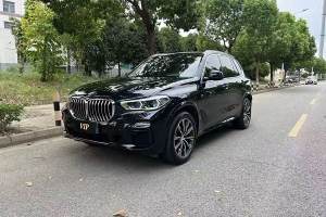 宝马X5 宝马 xDrive40i M运动套装