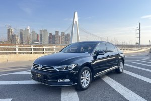 邁騰 大眾 280TSI DSG 舒適型