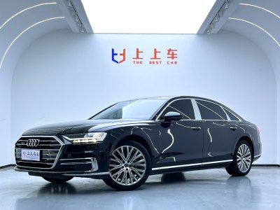 2020年5月 奥迪 奥迪A8(进口) A8L 55 TFSI quattro投放版尊享型图片