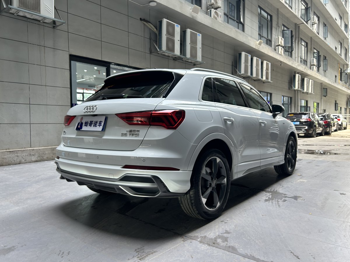 2020年3月奧迪 奧迪Q3  2024款 35 TFSI 時(shí)尚動(dòng)感型