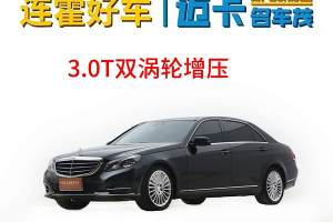 奔馳E級(jí) 奔馳 改款 E 320 L 4MATIC