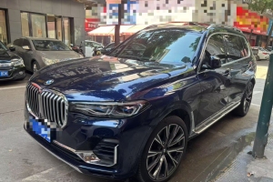 宝马X7 宝马 改款 xDrive40i 行政型M运动套装